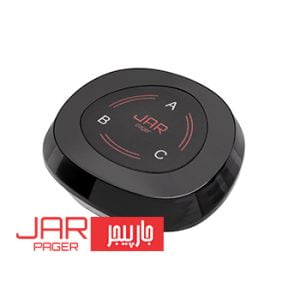 پیجر رومیزی JB-3