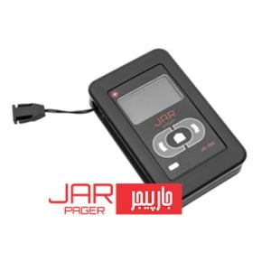 پیجر اداری مدل JE-200